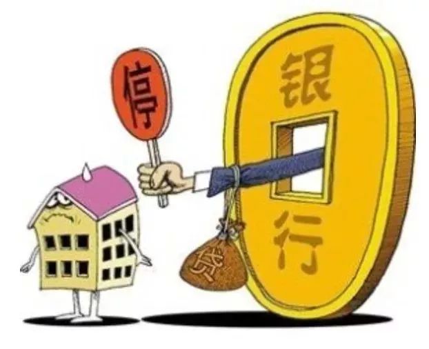 北京资金应急